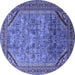 Round Oriental Blue Industrial Rug, urb1802blu