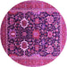 Round Machine Washable Oriental Pink Industrial Rug, wshurb1803pnk