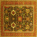 Square Machine Washable Oriental Yellow Industrial Rug, wshurb1803yw