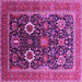 Square Machine Washable Oriental Pink Industrial Rug, wshurb1803pnk