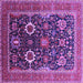 Square Machine Washable Oriental Purple Industrial Area Rugs, wshurb1803pur