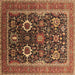 Square Machine Washable Oriental Brown Industrial Rug, wshurb1803brn