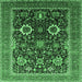 Square Machine Washable Oriental Emerald Green Industrial Area Rugs, wshurb1803emgrn