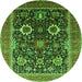 Round Machine Washable Oriental Green Industrial Area Rugs, wshurb1803grn