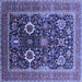 Square Machine Washable Oriental Blue Industrial Rug, wshurb1803blu