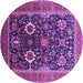 Round Machine Washable Oriental Purple Industrial Area Rugs, wshurb1803pur