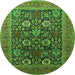 Round Oriental Green Industrial Rug, urb1804grn