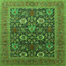 Square Oriental Green Industrial Rug, urb1804grn