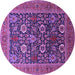 Round Machine Washable Oriental Purple Industrial Area Rugs, wshurb1804pur