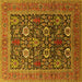 Square Machine Washable Oriental Yellow Industrial Rug, wshurb1804yw