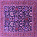 Square Machine Washable Oriental Purple Industrial Area Rugs, wshurb1804pur