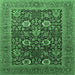 Square Oriental Emerald Green Industrial Rug, urb1804emgrn