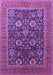 Oriental Purple Industrial Rug, urb1804pur