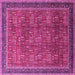 Square Oriental Pink Industrial Rug, urb1805pnk