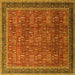 Square Oriental Yellow Industrial Rug, urb1805yw