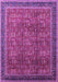 Machine Washable Oriental Purple Industrial Area Rugs, wshurb1805pur