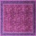 Square Oriental Purple Industrial Rug, urb1805pur