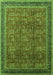 Oriental Green Industrial Rug, urb1805grn