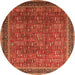 Round Oriental Orange Industrial Rug, urb1805org