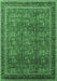 Oriental Emerald Green Industrial Rug, urb1805emgrn