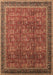 Oriental Brown Industrial Rug, urb1805brn