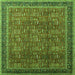 Square Oriental Green Industrial Rug, urb1805grn