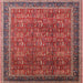 Square Mid-Century Modern Light Copper Gold Oriental Rug, urb1805