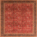 Square Oriental Orange Industrial Rug, urb1805org