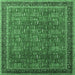 Square Machine Washable Oriental Emerald Green Industrial Area Rugs, wshurb1805emgrn