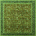 Square Machine Washable Oriental Green Industrial Area Rugs, wshurb1805grn