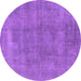 Round Machine Washable Oriental Purple Industrial Area Rugs, wshurb1806pur