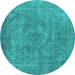 Round Machine Washable Oriental Turquoise Industrial Area Rugs, wshurb1807turq