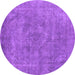 Round Oriental Purple Industrial Rug, urb1807pur