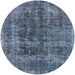 Round Mid-Century Modern Light Purple Blue Oriental Rug, urb1808