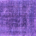 Square Oriental Purple Industrial Rug, urb1808pur