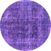 Round Oriental Purple Industrial Rug, urb1808pur