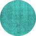 Round Machine Washable Oriental Turquoise Industrial Area Rugs, wshurb1809turq