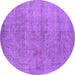 Round Oriental Purple Industrial Rug, urb1809pur