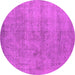 Round Oriental Pink Industrial Rug, urb1809pnk