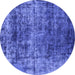 Round Machine Washable Oriental Blue Industrial Rug, wshurb1810blu