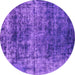 Round Machine Washable Oriental Purple Industrial Area Rugs, wshurb1810pur