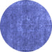 Round Oriental Blue Industrial Rug, urb1811blu