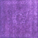 Square Oriental Purple Industrial Rug, urb1811pur