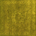 Square Oriental Yellow Industrial Rug, urb1811yw