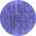 Round Oriental Blue Industrial Rug, urb1812blu