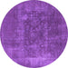 Round Oriental Purple Industrial Rug, urb1813pur