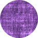 Round Oriental Purple Industrial Rug, urb1814pur