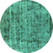 Round Machine Washable Oriental Turquoise Industrial Area Rugs, wshurb1815turq