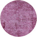 Round Mid-Century Modern Deep Mauve Purple Oriental Rug, urb1817