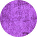 Round Oriental Purple Industrial Rug, urb1817pur